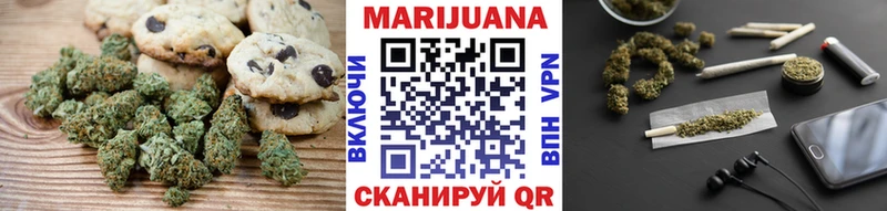 Еда ТГК марихуана  где продают   Сольцы 