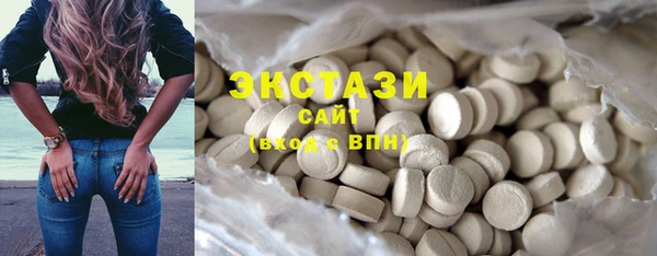 дурь Армянск