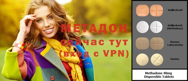 кокаин перу Аркадак