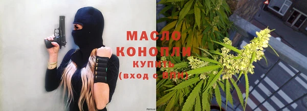 кокаин перу Аркадак