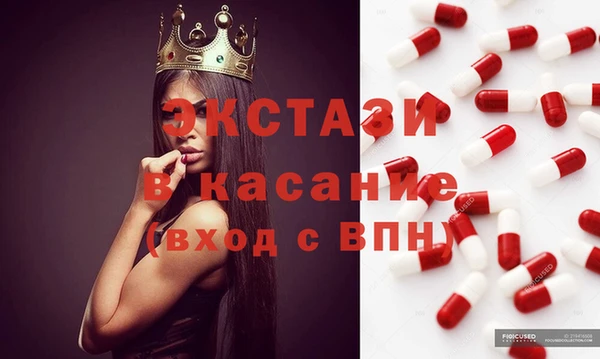кокаин перу Аркадак