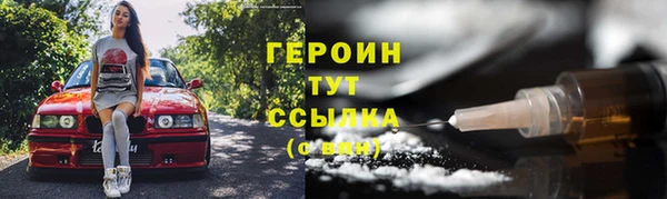 кокаин перу Аркадак