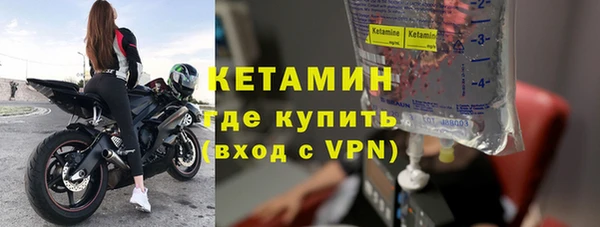кокаин перу Аркадак