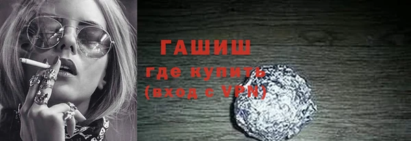 не бодяженный Арсеньев
