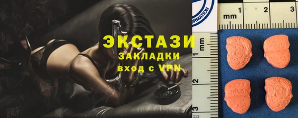 не бодяженный Арсеньев