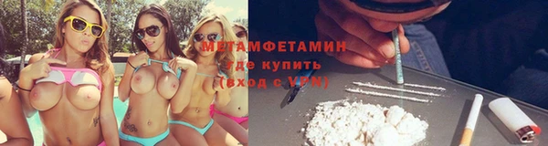 кокаин перу Аркадак