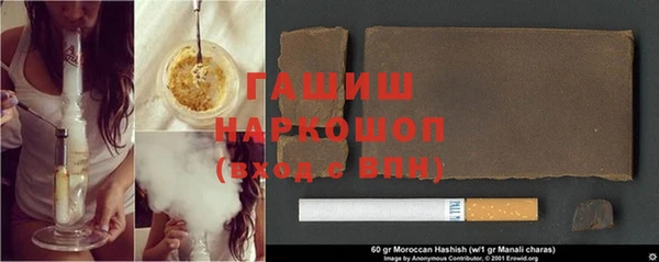кокаин перу Аркадак