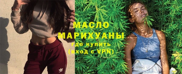 дурь Армянск