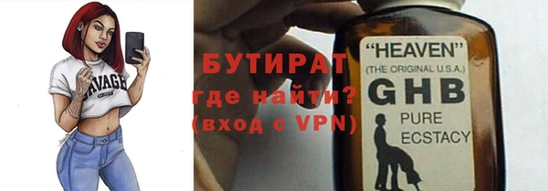 не бодяженный Арсеньев