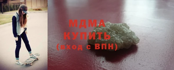 не бодяженный Арсеньев