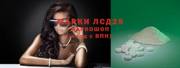 кокаин перу Аркадак