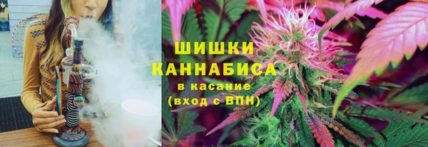 кокаин перу Аркадак
