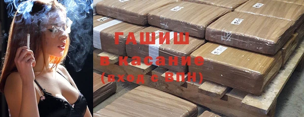 не бодяженный Арсеньев