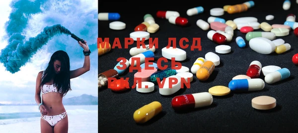 дурь Армянск