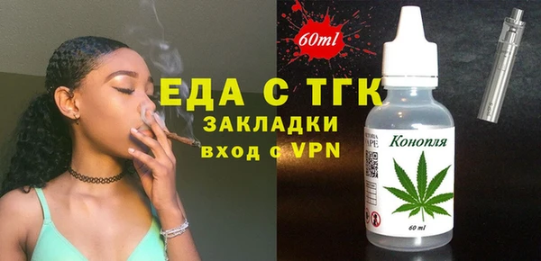 дурь Армянск