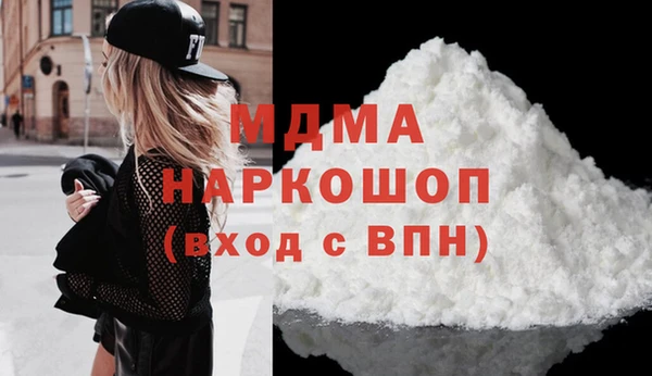 не бодяженный Арсеньев